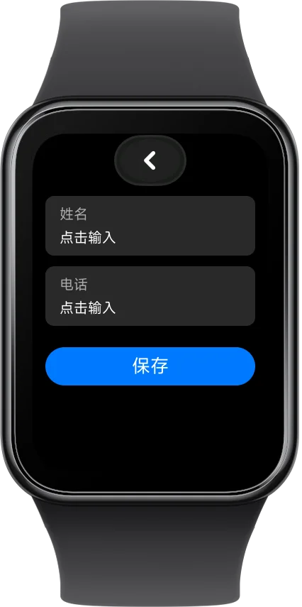 xiaomi_band_pro-2026-04-22-23-37-06.webp