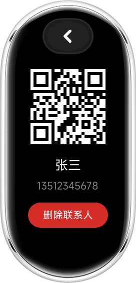 xiaomi_band_10-2026-04-22-23-03-48.webp