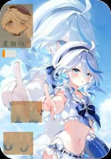 mmexport1777628018160.webp