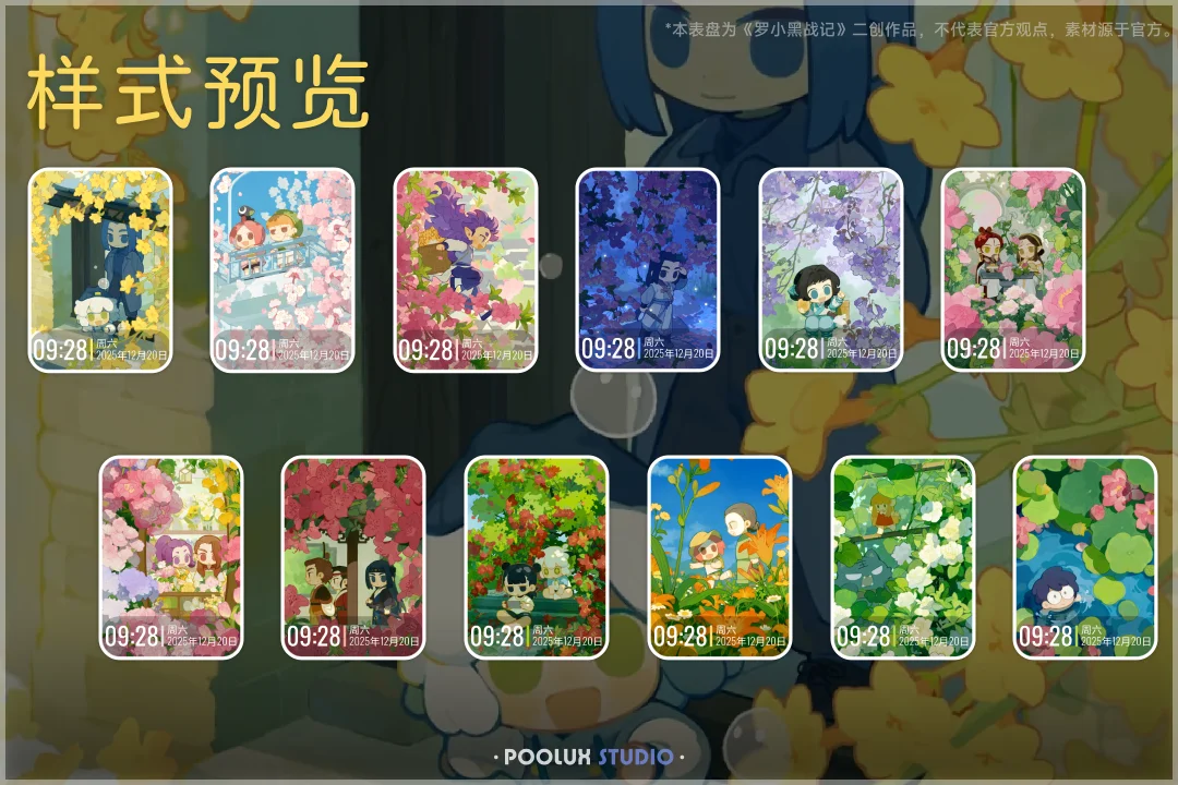 画板 26.webp