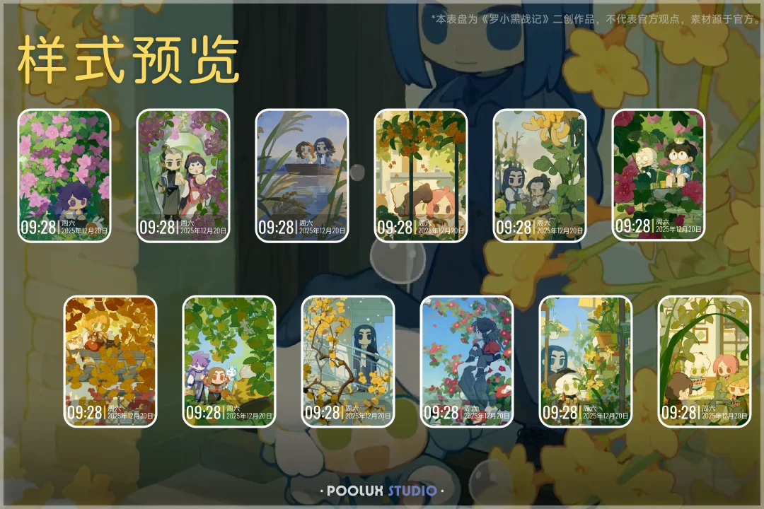 画板 28.webp