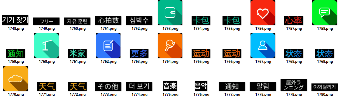 1585110510627.png