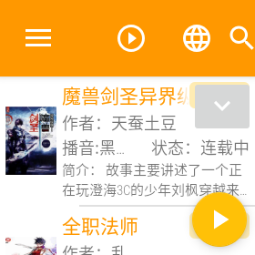 Screenshot_1589968200.png
