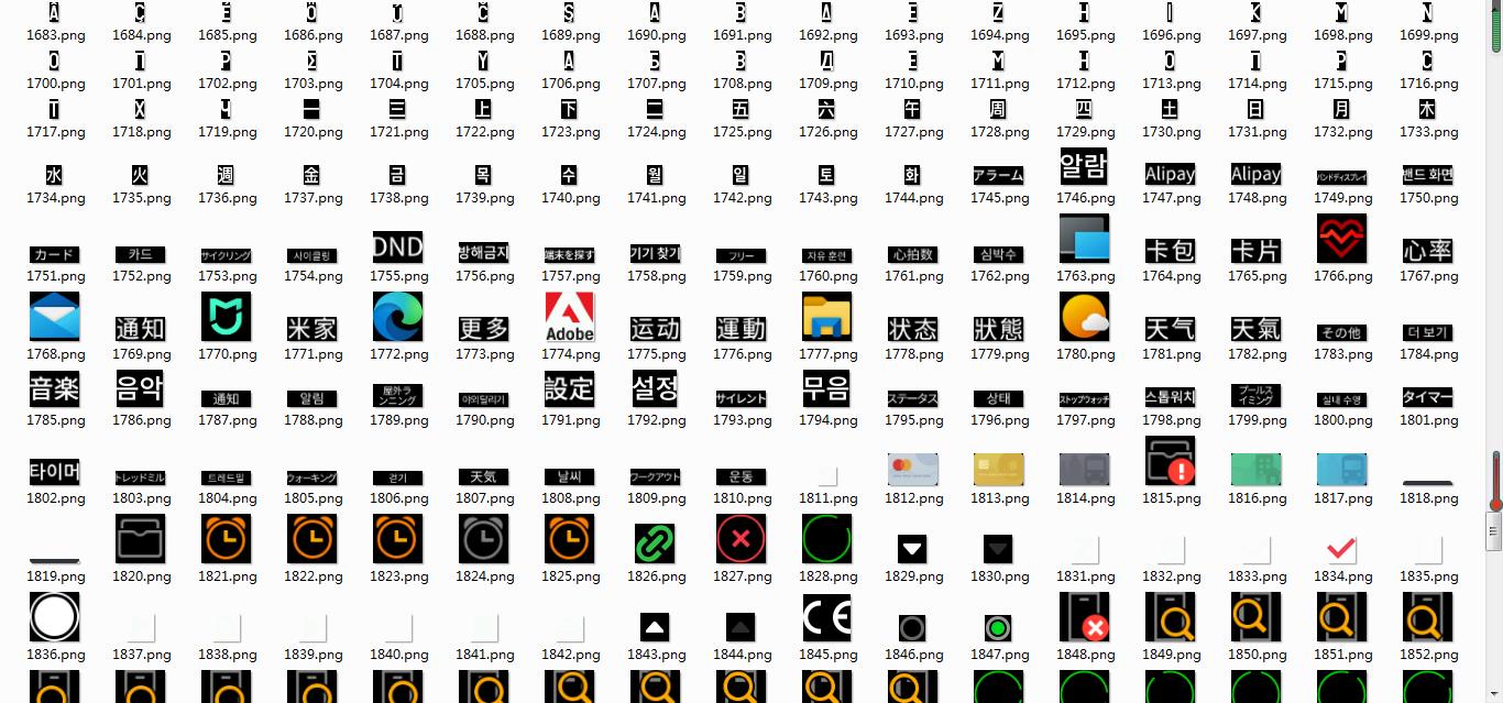 360截图20200923190236558.jpg