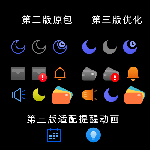 2504 拷贝.png