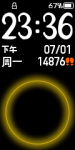 【动态表盘】太极图--黑（光晕）_packed_static.png