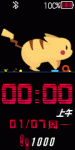 奔跑的皮卡丘02.gif