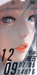 1414 1414