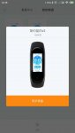 效果图.jpg