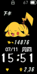 PiKaChu_3.0_packed_static.png