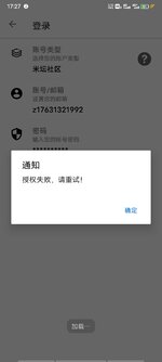 Screenshot_20210919_172702.jpg