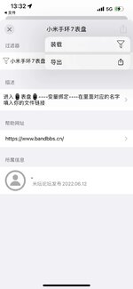 微信图片_20220612133422.jpg