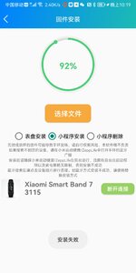 Screenshot_20220720_221949_tech.pingx.watchface.jpg