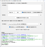 Snipaste_2022-07-27_17-05-52.png