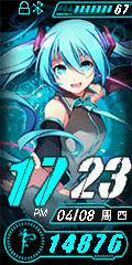 miku_1_packed_static.png