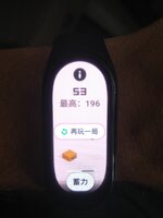 IMG_20220804_173822.jpg