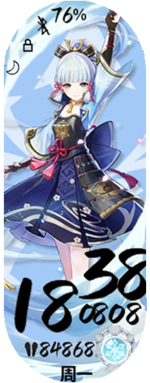预览开.png