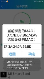 Screenshot_20220815-231155.jpg