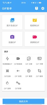 Screenshot_20220819_200653.jpg