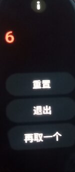 IMG_20220925_145918.jpg