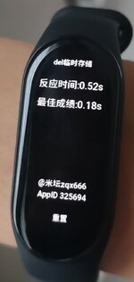 IMG_20221005_071651.jpg