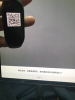 0E6FFE6F-F904-4F20-98DE-9C2AEED671A2.jpeg