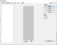 QQ截图20221203204712.jpg