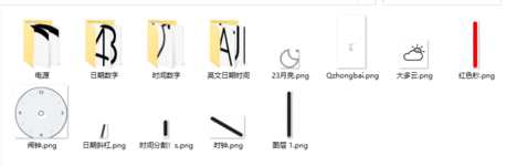 1670072287027.png