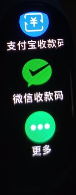 IMG_20230203_173436.jpg