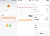 微信图片_20230421094901 (1).jpg
