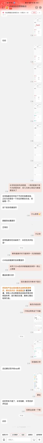 微信图片_202305261927075.jpg
