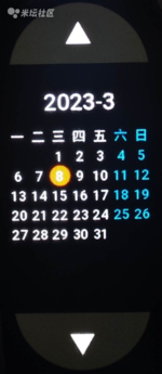 1685116050899.png