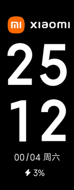 环8简约大字.png