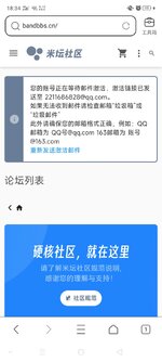 Screenshot_2023-06-24-18-34-28-82_5b19eeae754b18421d48054e4a8744e7.jpg