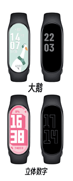 动图边框-拷贝.gif