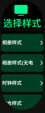 1691306974806.png 1691306974806.png