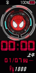 蜘蛛侠动态LOGO_packed_animated.gif