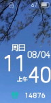 preview.png