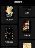 IMG_2599.jpeg