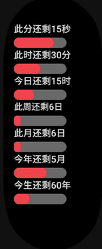 1693189048213.png
