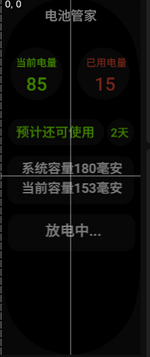 1693189110798.png