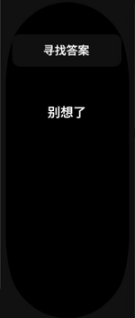 1693189227030.png