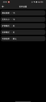 Screenshot_2023-08-27-20-30-28-21.jpg