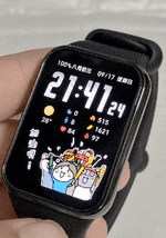 1694958302043.gif
