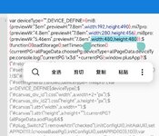 Screenshot_2023-09-29-20-03-46-278_com.mixplorer.beta-edit.jpg