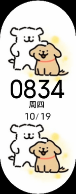 线条小狗v1.0.png
