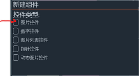 1698595749798.png 1698595749798.png
