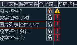 1699516306844.png 1699516306844.png