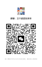 mmqrcode1700886612694.png