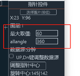 1700887539536.png 1700887539536.png